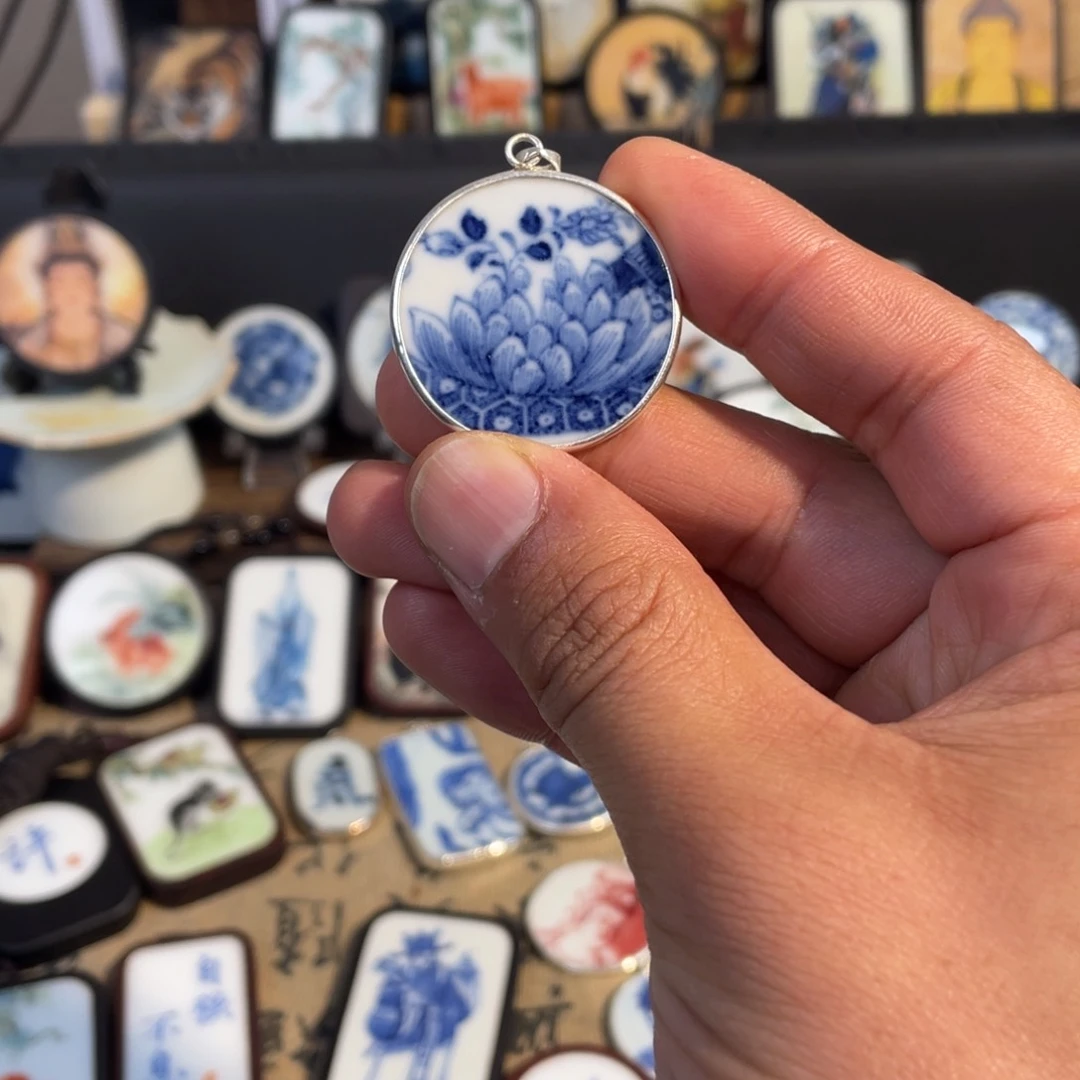 瓷片包银老瓷片挂件