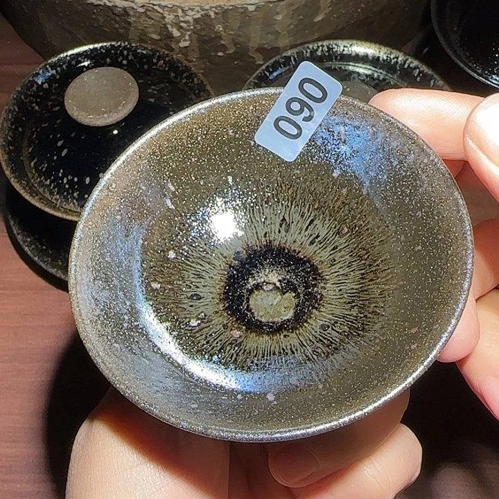 阳***0茶盏一起走出这黑暗冲
