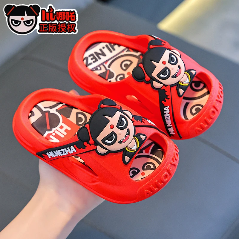 哪吒儿童凉拖鞋夏季女男童软底防滑浴室中小童洗澡居家小孩沙滩拖