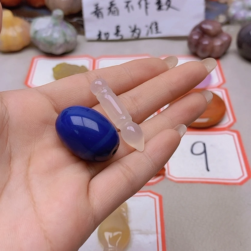 【闪购商品】未镶嵌玛瑙/玉髓珠宝半成品纯***作