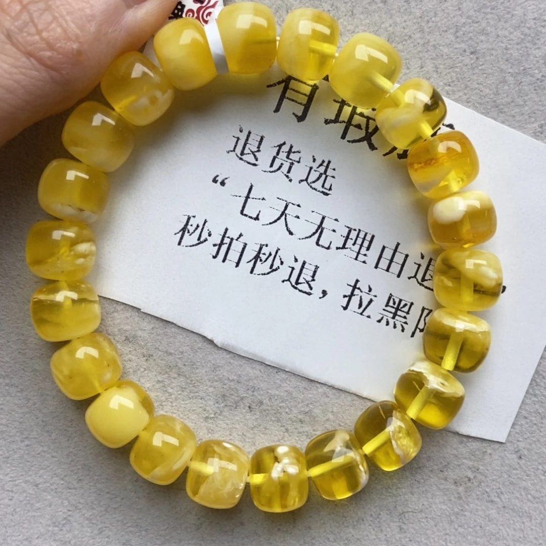琥珀未镶嵌珠宝奇石16