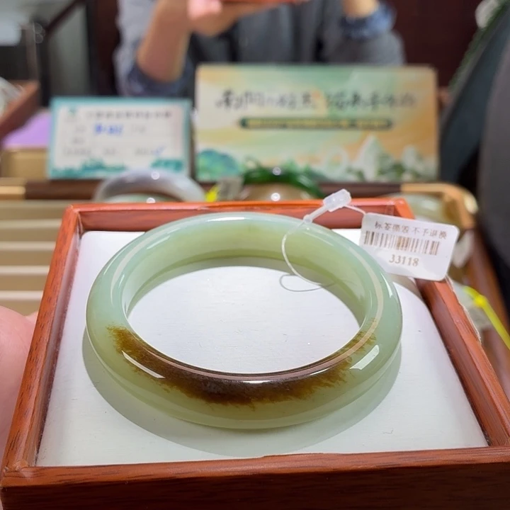 未镶嵌手镯和田玉46。56