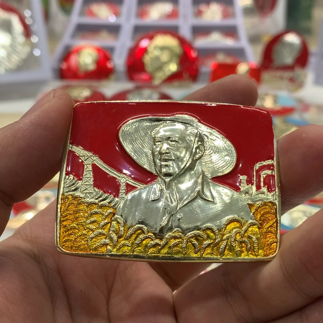 铝草帽