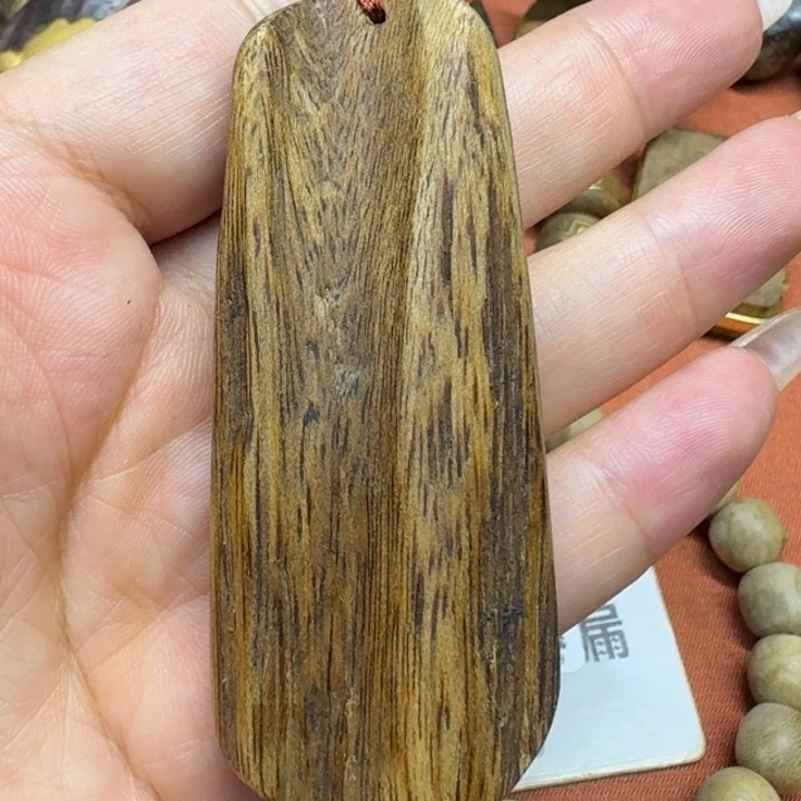 大叶紫檀（黑酸枝木类）