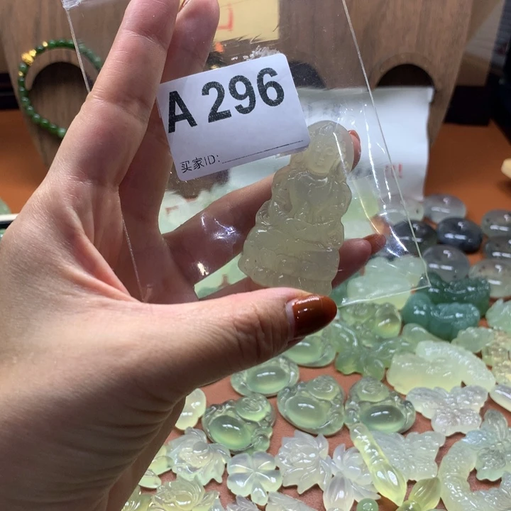 用***3未镶嵌蛇纹石玉岫玉有棉