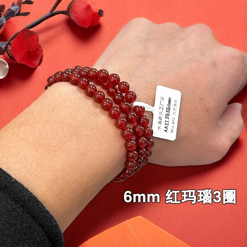 抖音年货中国红6mm红玛瑙3圈手串AA高品气质百搭款约28g/串