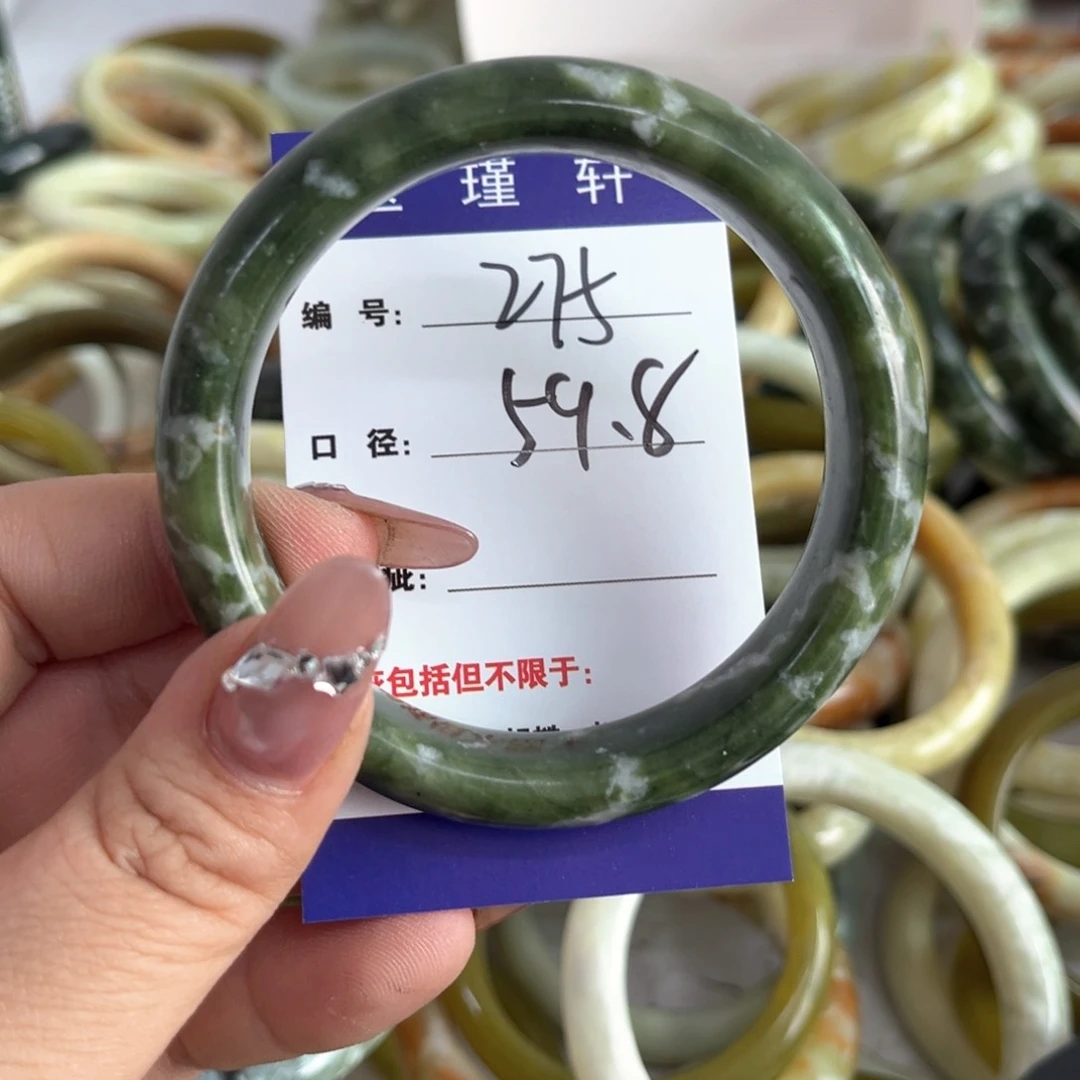 蛇纹石玉手镯未镶嵌