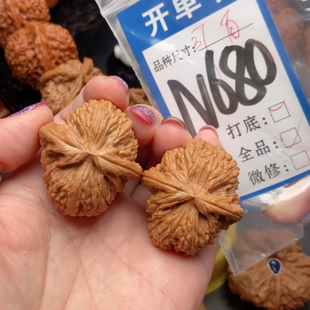 桃核吊坠核桃白狮子全品
