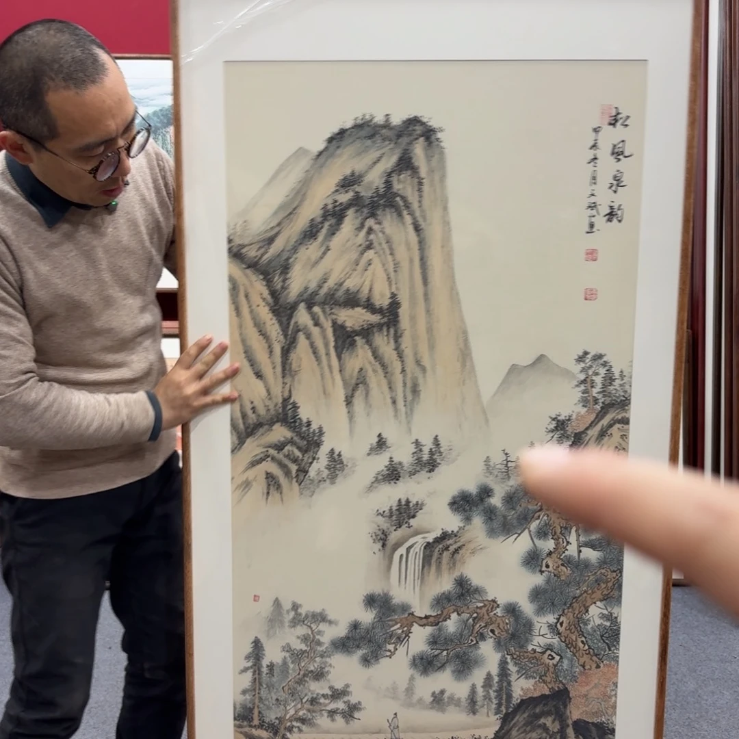 国画李*壮带框绘画作品