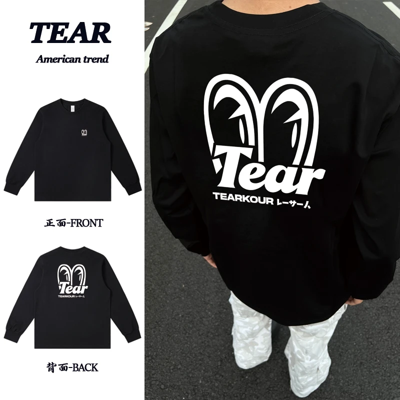 美式重磅纯棉大眼字母印花宽松百搭ootd穿搭长袖T恤潮流男女同款