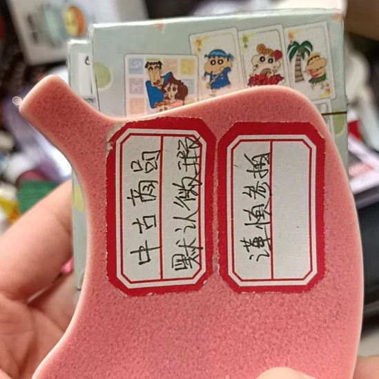 大***点瓷器瓷器瓷器瓷器瓷器瓷器