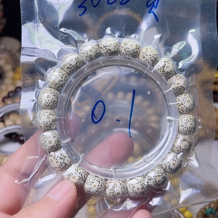 星月菩提手串11/10单圈