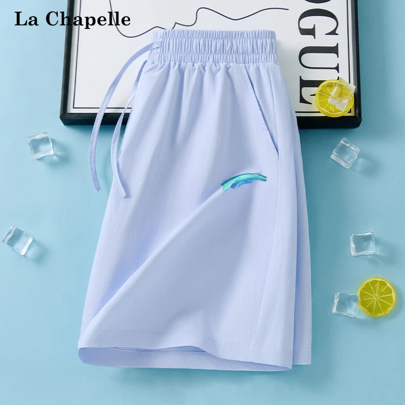 拉夏贝尔蓝色冰丝凉感短裤女夏季新款学生洋气休闲运动宽松五分裤