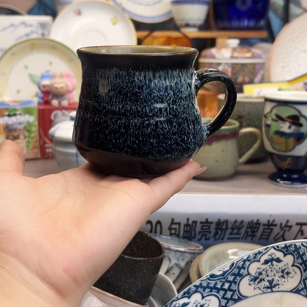 森火瓷器瓷器瓷器瓷器