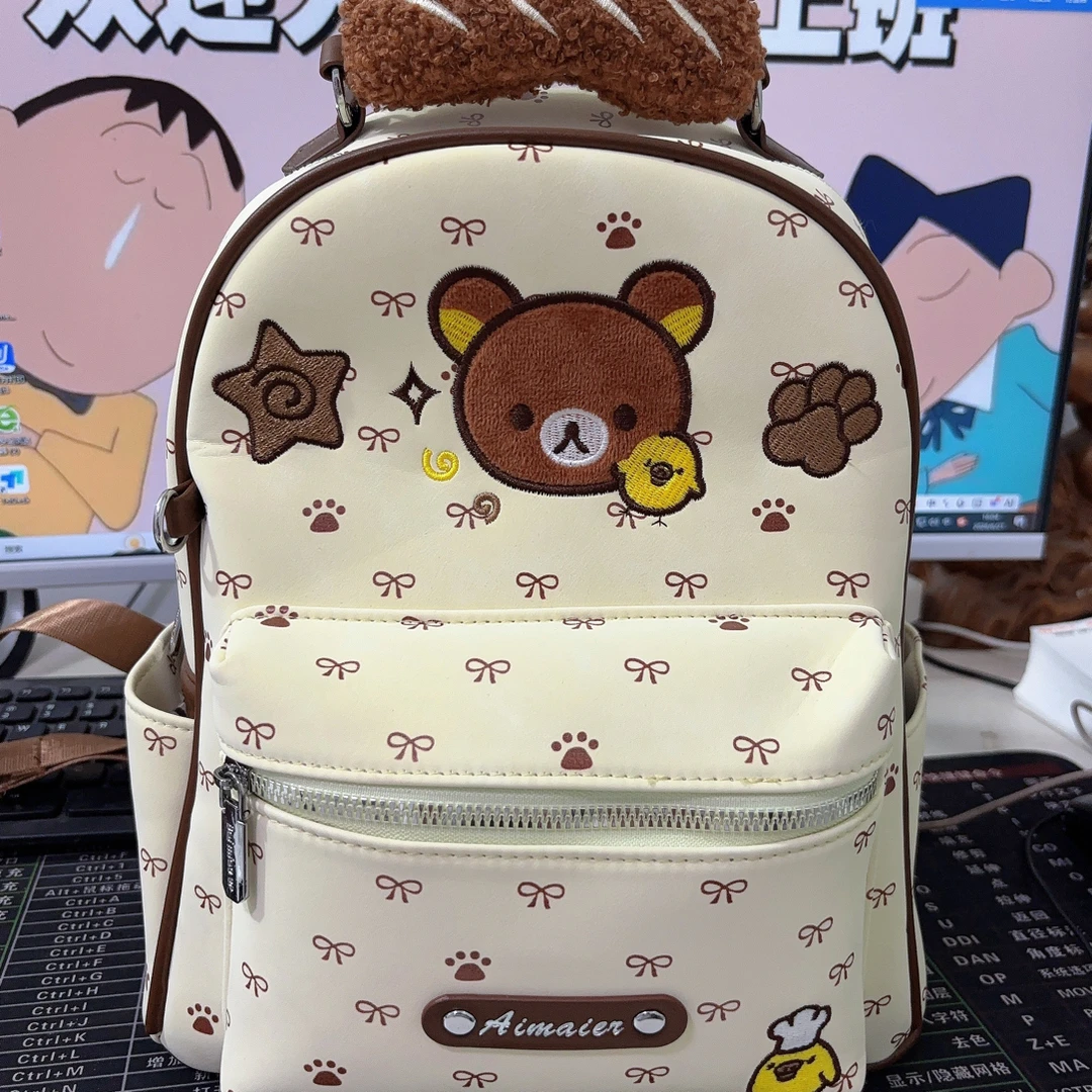 双肩包女可爱轻松熊印花韩版ins少女学生百搭大容量