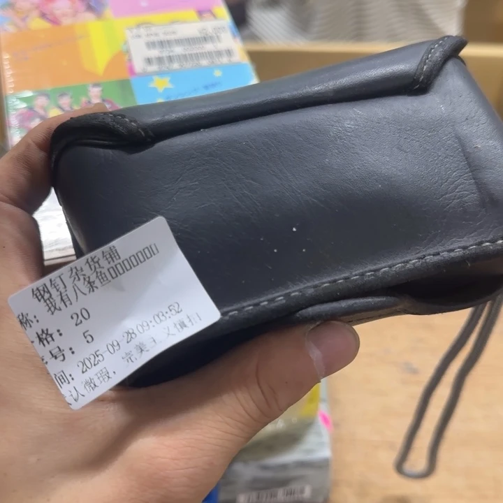 我****哈哈哈哈哈哈哈哈哈哈哈