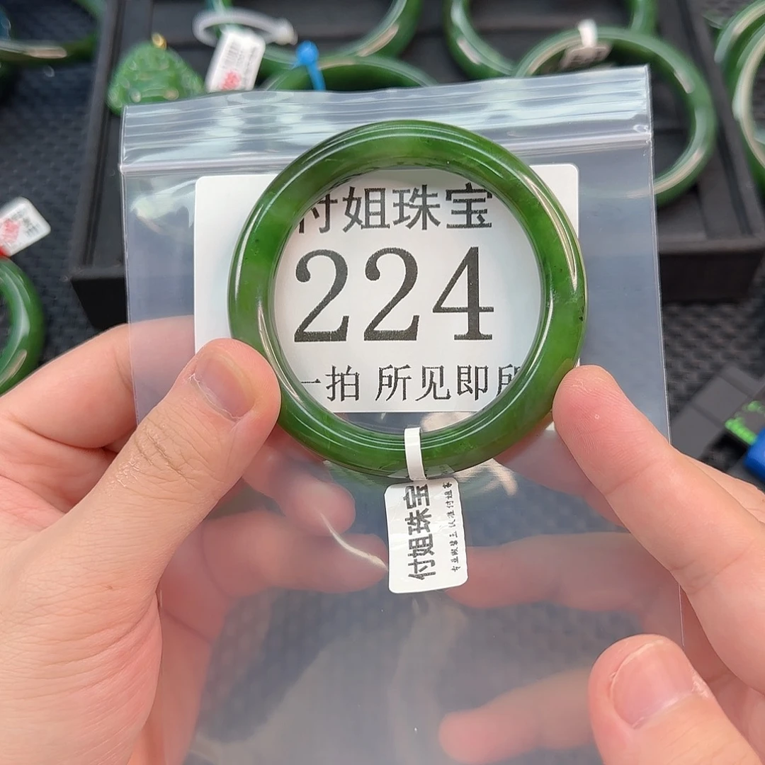 和田玉未镶嵌颈饰手镯54 224