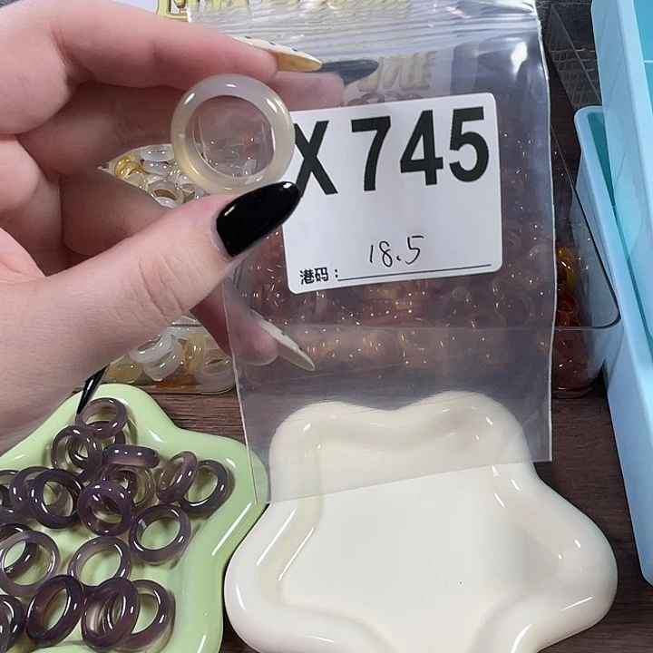 未镶嵌戒指玛瑙/玉髓745