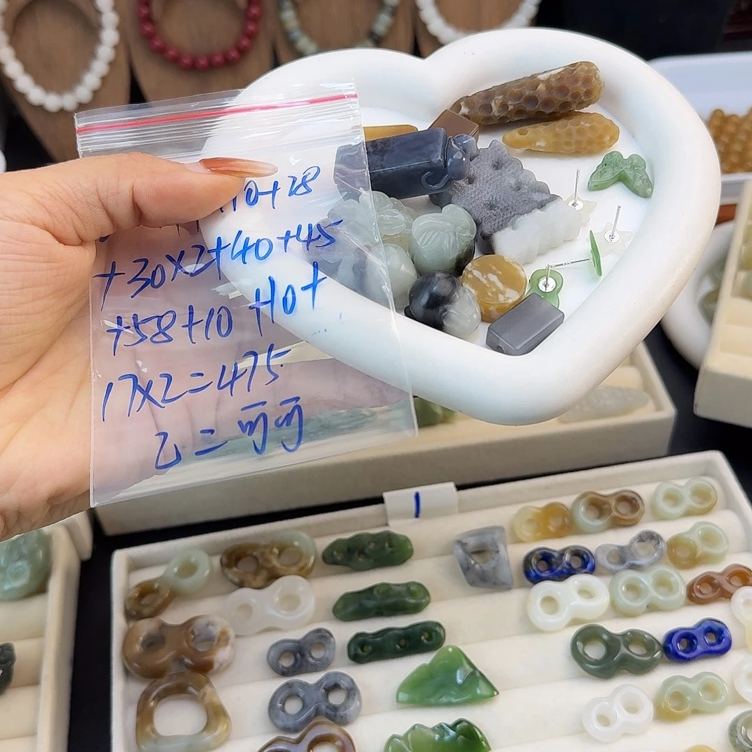 乙***可和田玉未镶嵌珠宝半成品