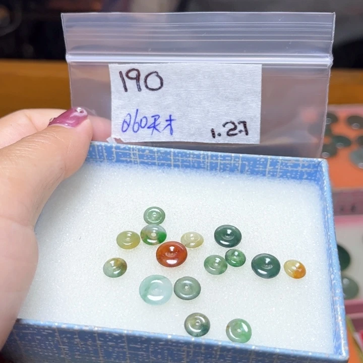 定制翡翠未镶嵌天****狗不