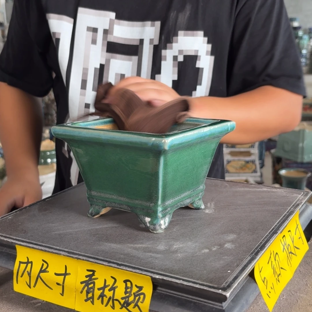 。一风堂石湾花盆 内12*8