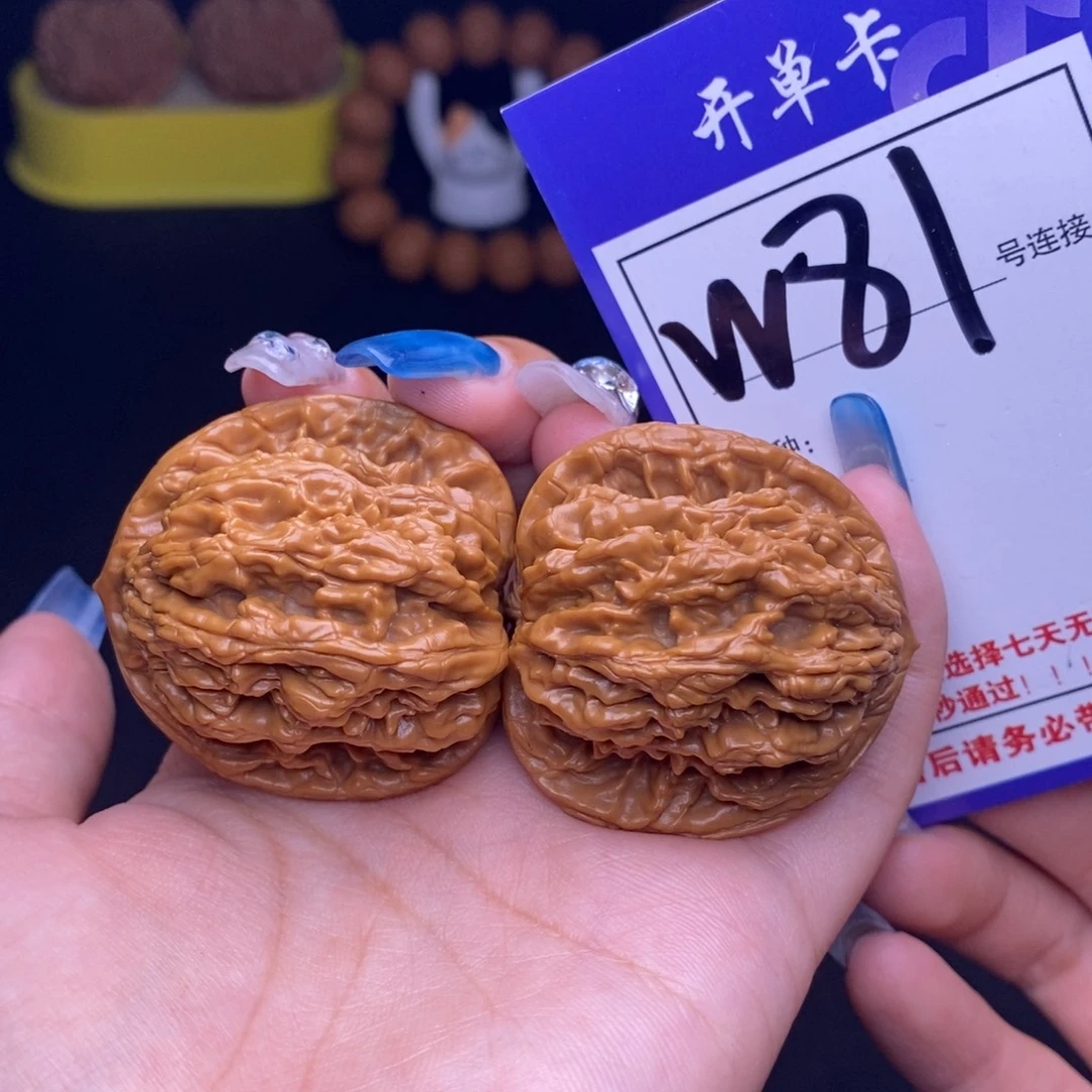 文玩核桃吊坠W81链接 虎头39尺