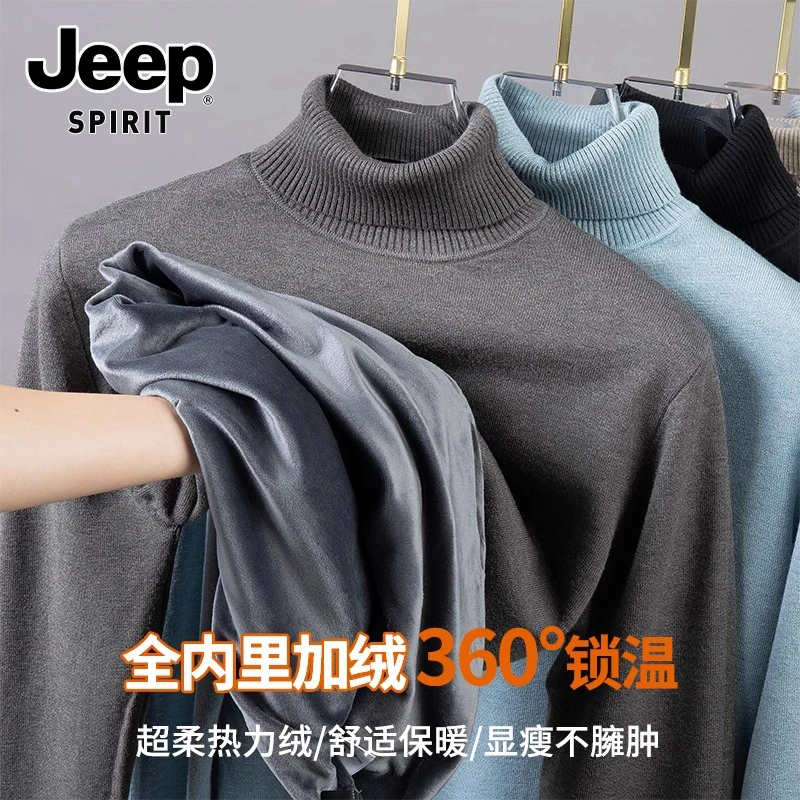 JEEPSPIRIT吉普简约风毛衣男士2024冬季加绒针织保暖修身毛线上衣