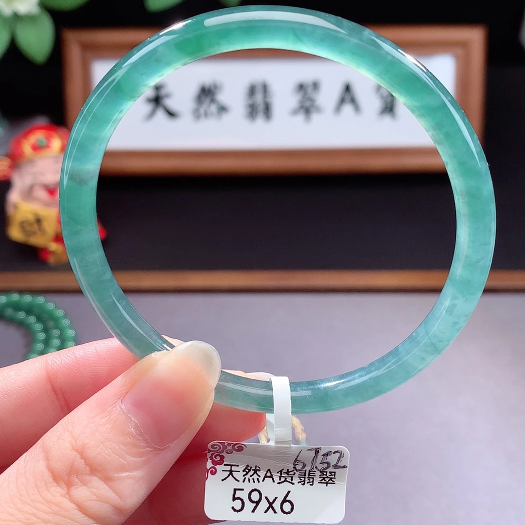 未镶嵌手镯（圆镯）翡翠