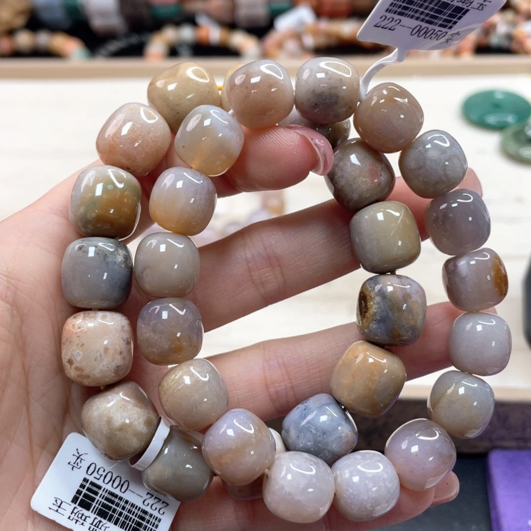 硅化珊瑚（珊瑚玉）手链未镶嵌颜*067