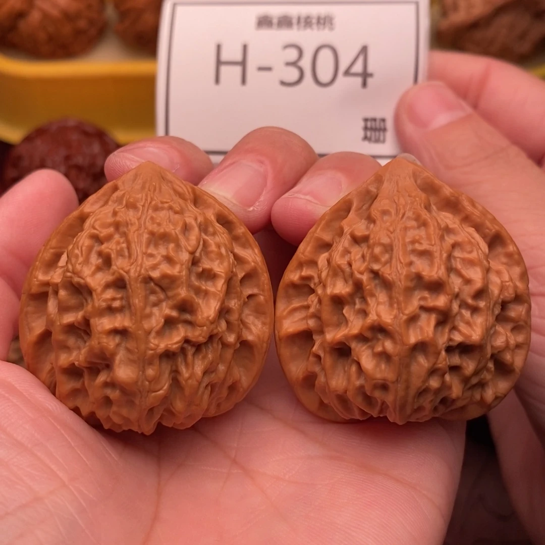 文玩核桃把件金牛38