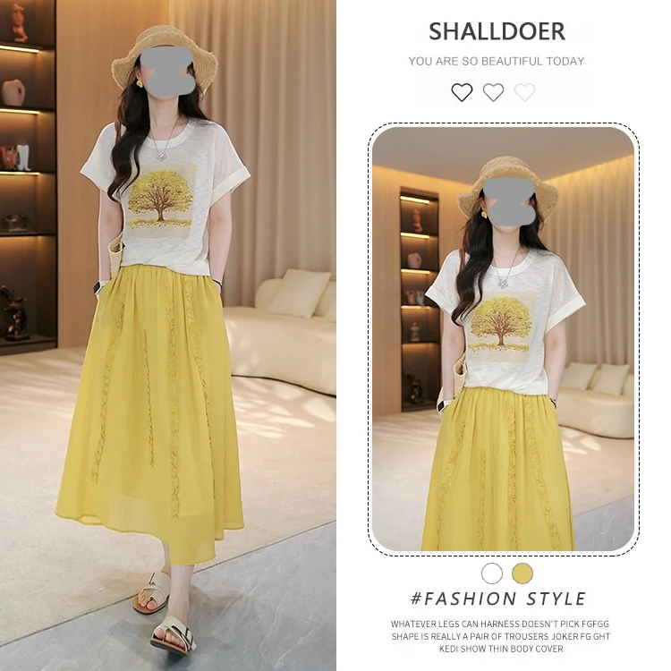 韩系慵懒风套装女2025夏季新款薄款短袖t恤高腰A字半身裙子两件套