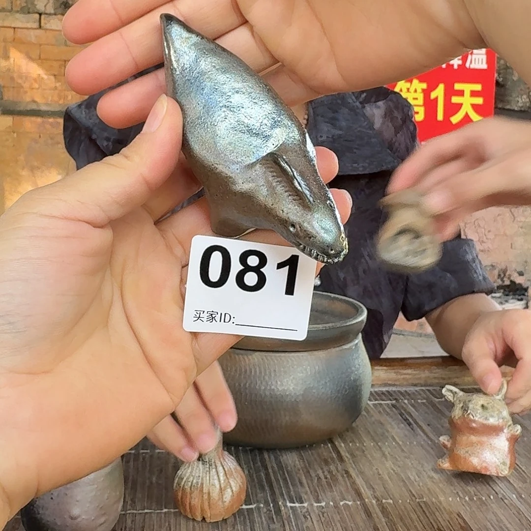 坭兴陶柴烧全手工原矿泥料杯