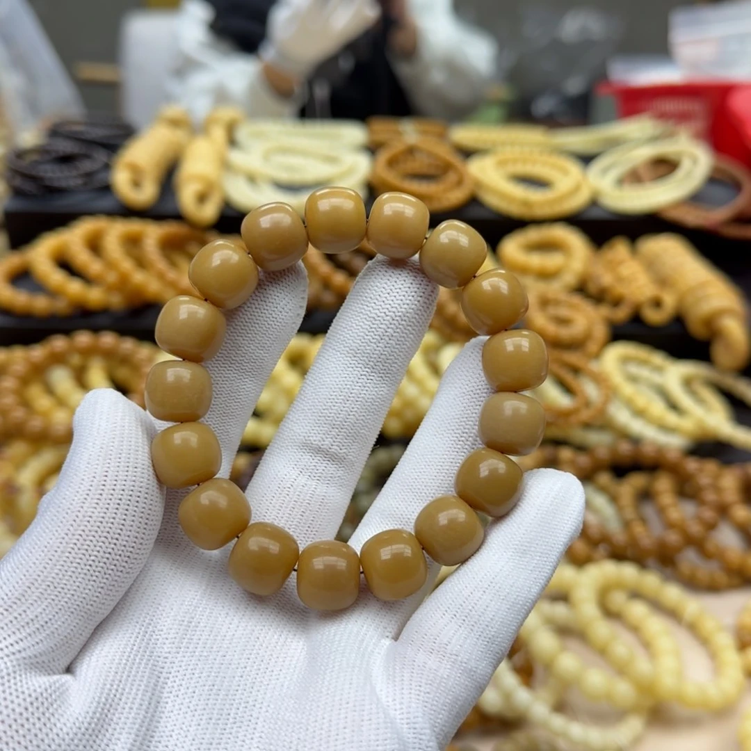 【闪购商品】菩提根/象牙果手串13.14。8到10年 微瑕 
