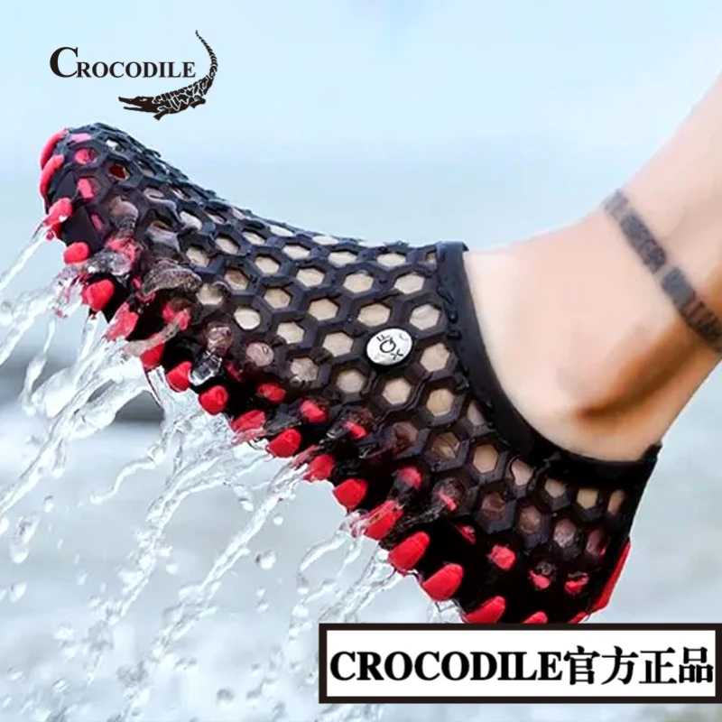 鳄鱼恤凉鞋男款2025新款夏季网眼溯溪外穿防滑钓鱼洞洞鞋男女涉水