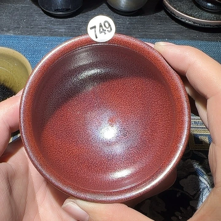 茶盏元*15米包邮，15米包邮