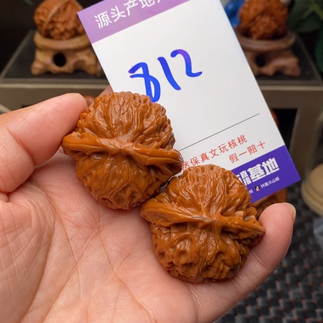 彼***少文玩核桃把件核桃