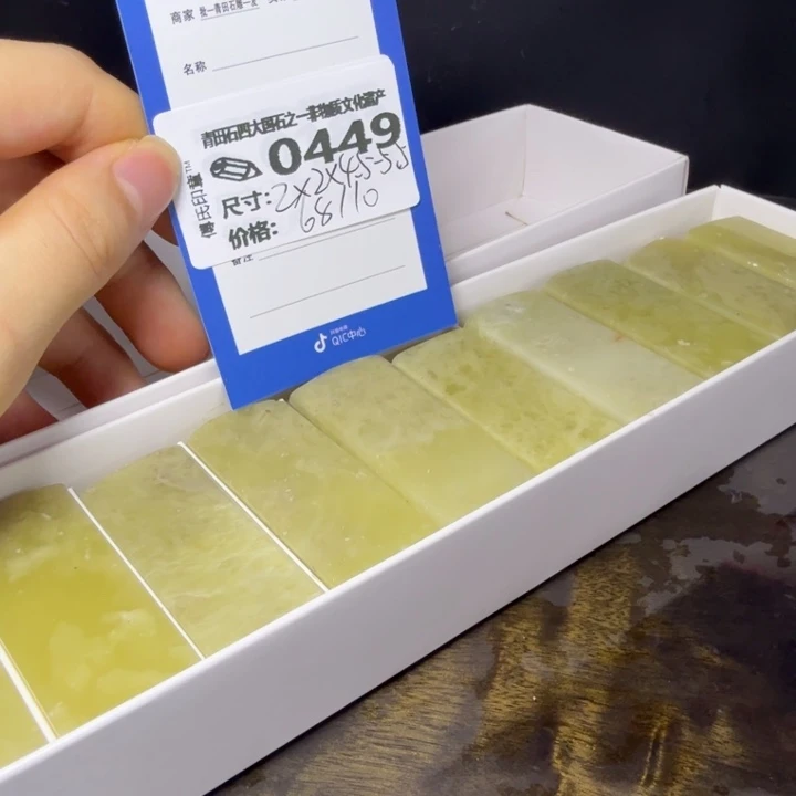 青田石6.17青田石雕大批量