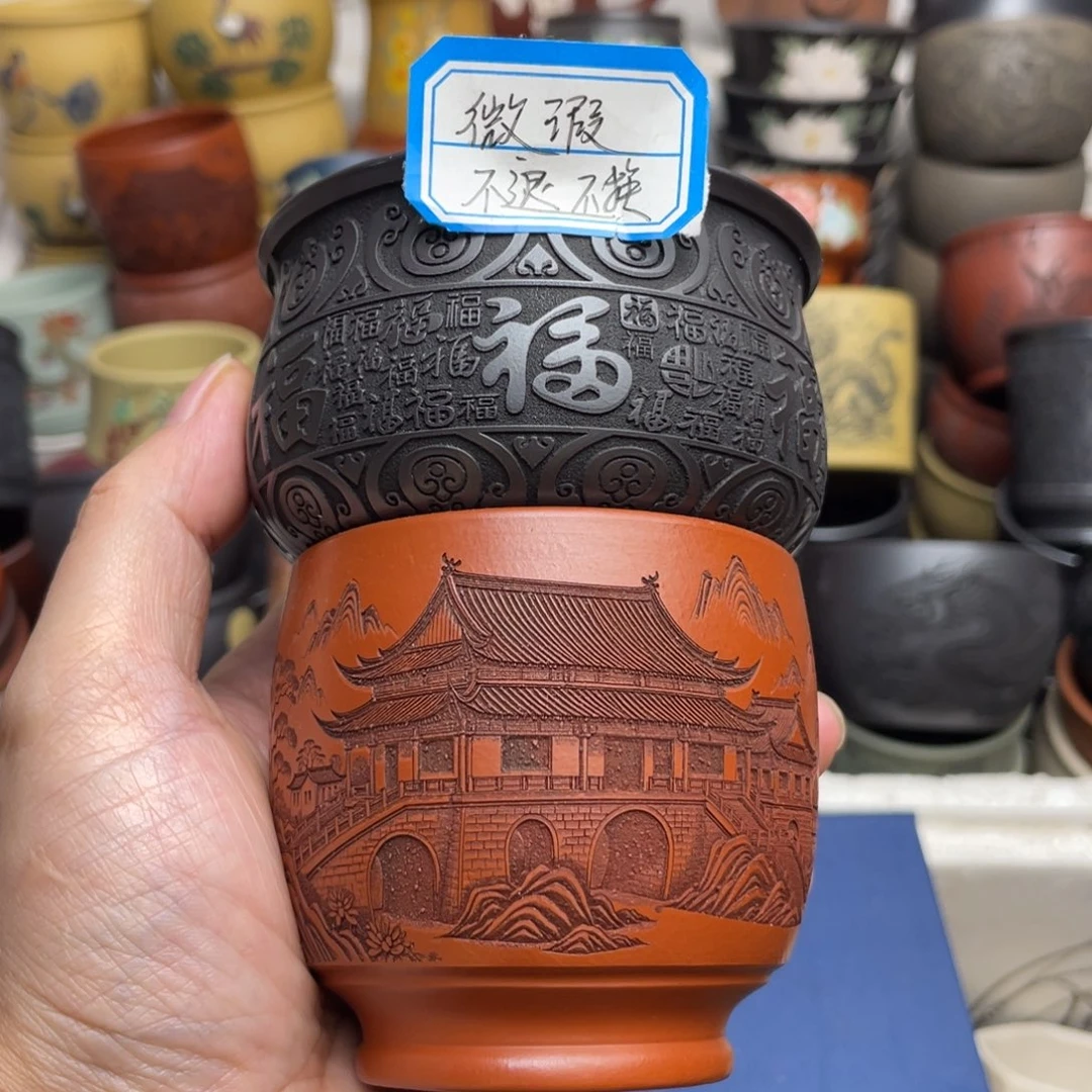 瑕疵处理 不退不换