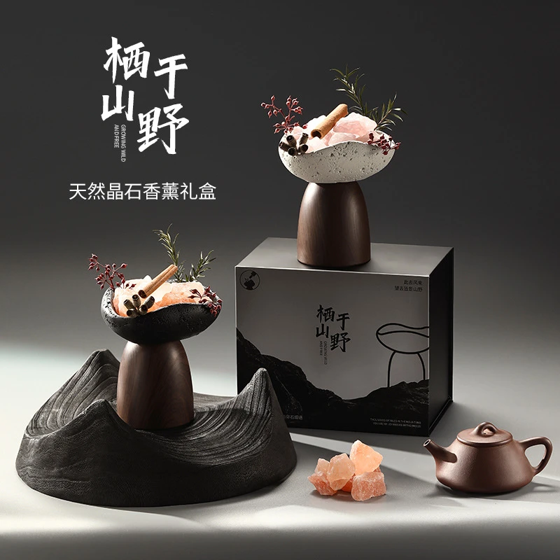 栖于山野香薰礼盒高级感生日礼物送男生卧室晶石留香无火香薰摆件