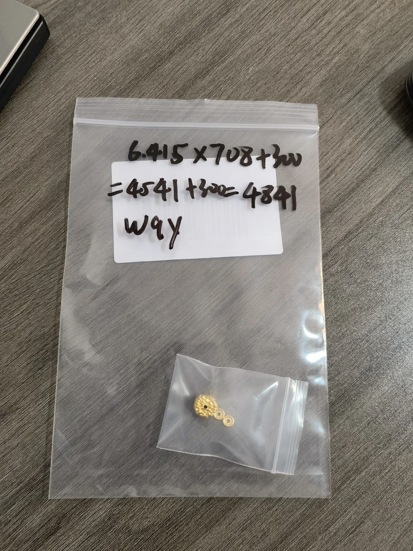 【万兽金饰】足金黄金配饰直播间专用链接