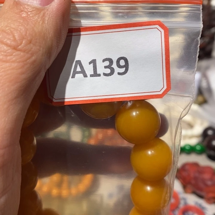 东非黑黄檀（紫光檀）139