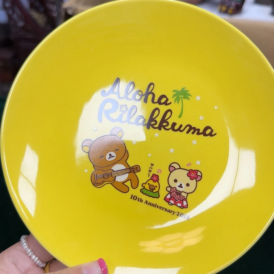 108 中古日瓷，天天好物