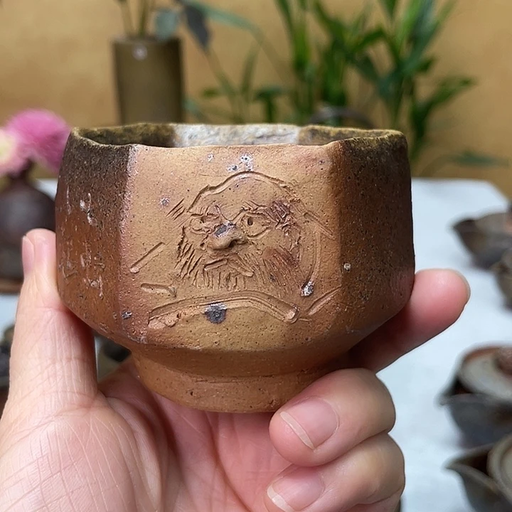 森丁斋的主人杯好