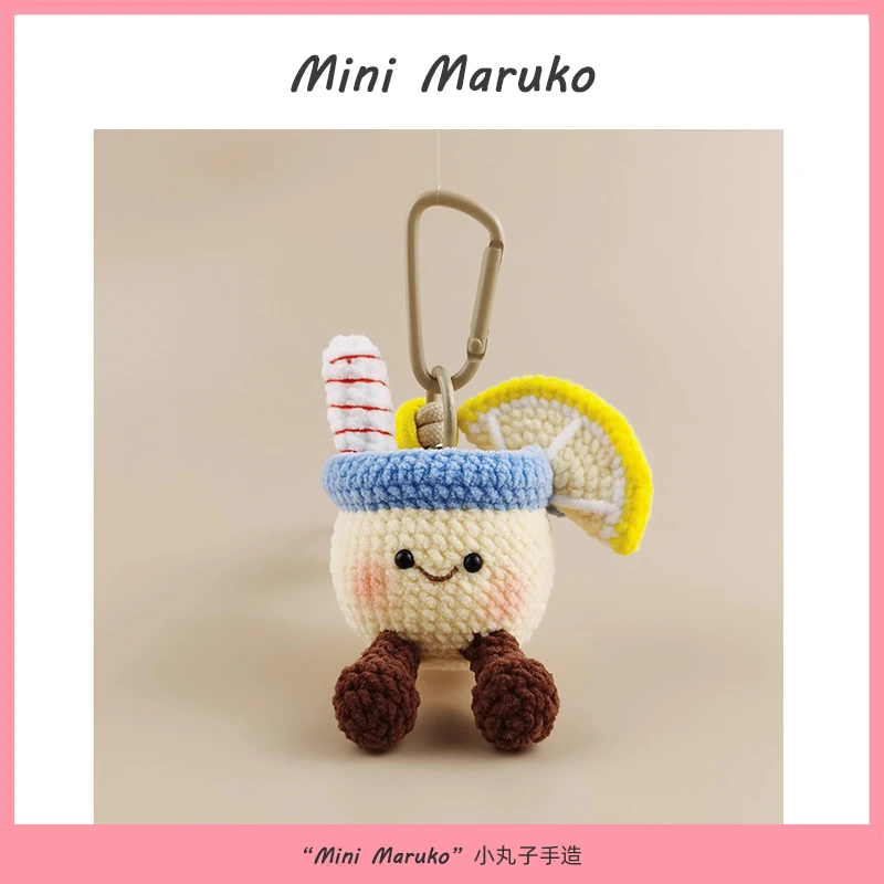 MiniMaruko一杯柠檬茶手工钩织团子玩偶可爱包包挂件饰钥匙扣礼物
