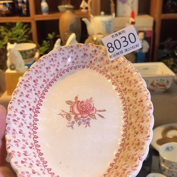 瓷片6***2青晟美物-瓷器-瑕疵物品不退换