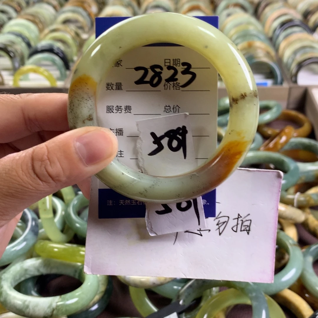 蛇纹石玉未镶嵌手镯2823
