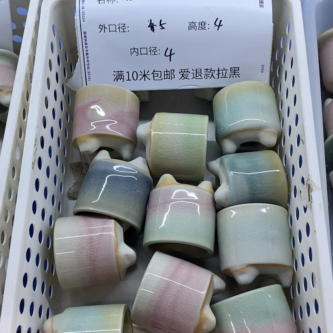 「满9.9米包邮发货」4个浮力
