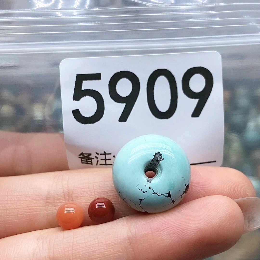 南红玛瑙未镶嵌颈饰