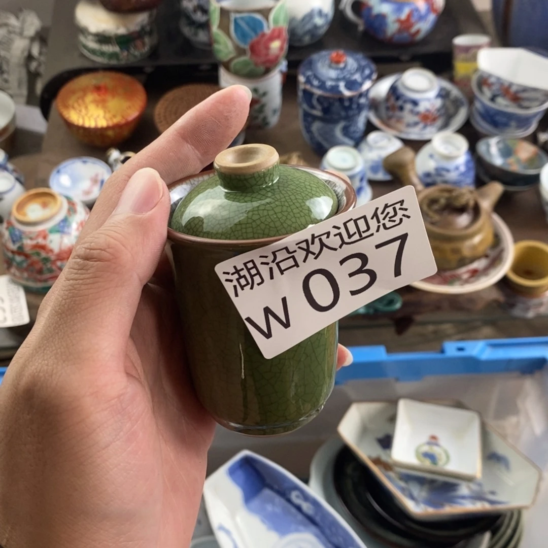 。***0瓷器口，瓷器瓷器的时候