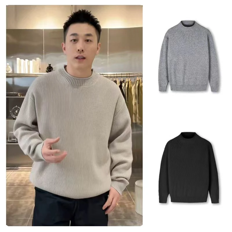 【冬季新品针织极简纯色圆领毛衣】男士时尚百搭圆领毛衣8273